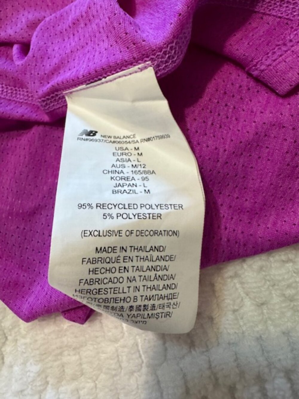 New Balance IceX Mesh Back Running Tank • Sz M • NWT • Magenta - Picture 5 of 6